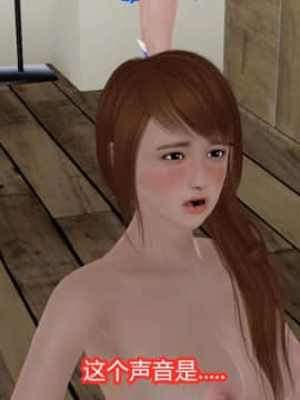 [3D]Kunoich 女忍第1-4季 1-4_0769