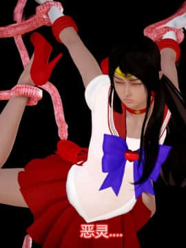 [3D]Kunoich 女忍第1-4季 1-4_0877