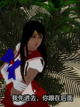[3D]Kunoich 女忍第1-4季 1-4_0943