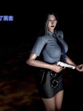 [3D]冰峰魔戀-折翼天使01-12_0126