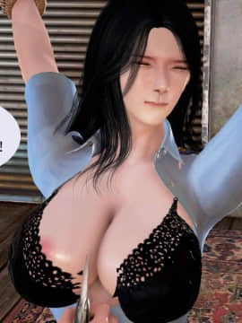 [3D]冰峰魔戀-折翼天使01-12_0150