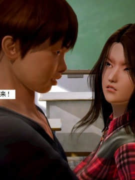 [3D]不良少女 01-07(全)_0071