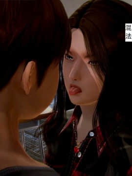 [3D]不良少女 01-07(全)_0073