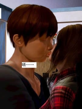 [3D]不良少女 01-07(全)_0074