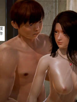 [3D]不良少女 01-07(全)_0102
