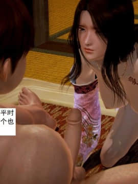[3D]不良少女 01-07(全)_0122