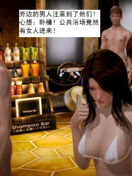 [3D]不良少女 01-07(全)_0149