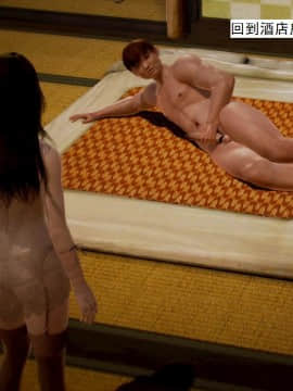 [3D]不良少女 01-07(全)_0171