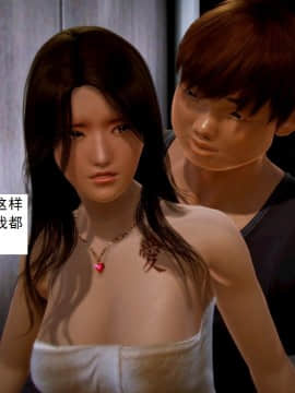 [3D]不良少女 01-07(全)_0203