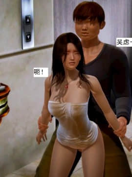 [3D]不良少女 01-07(全)_0204
