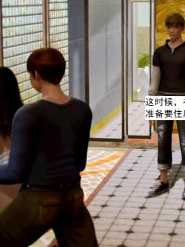 [3D]不良少女 01-07(全)_0229