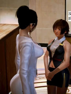 [3D]不良少女 01-07(全)_0277