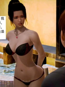 [3D]不良少女 01-07(全)_0339