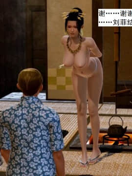 [3D]不良少女 01-07(全)_0446