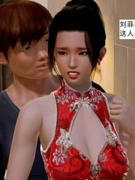 [3D]不良少女 01-07(全)_0572
