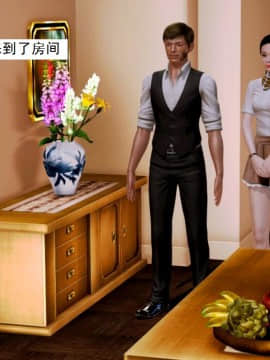 [3D]不良少女 01-07(全)_0573