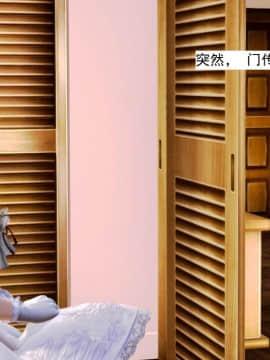 [3D]不良少女 01-07(全)_0584
