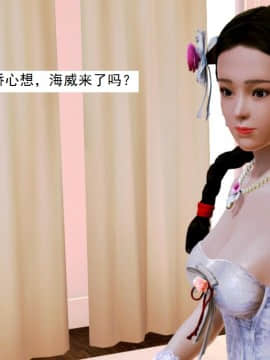 [3D]不良少女 01-07(全)_0585