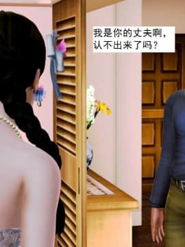 [3D]不良少女 01-07(全)_0591