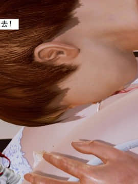 [3D]不良少女 01-07(全)_0608