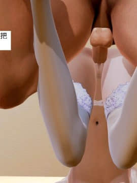 [3D]不良少女 01-07(全)_0640