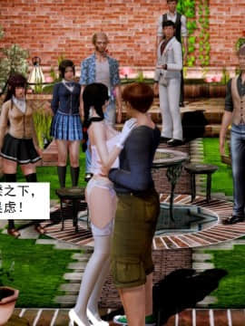 [3D]不良少女 01-07(全)_0709