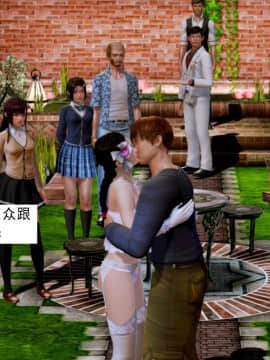 [3D]不良少女 01-07(全)_0712