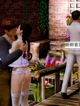 [3D]不良少女 01-07(全)_0713