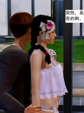 [3D]不良少女 01-07(全)_0718