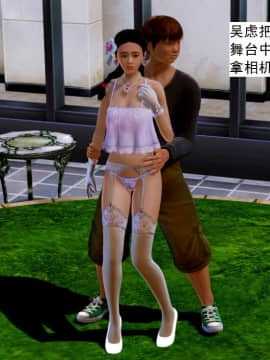 [3D]不良少女 01-07(全)_0720