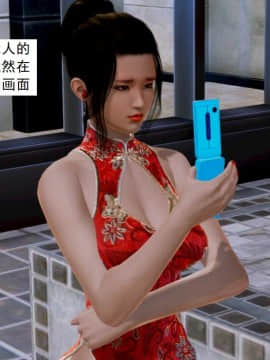 [3D]不良少女 01-07(全)_0728