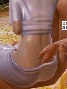 [3D]不良少女 01-07(全)_0763