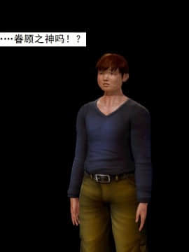 [3D]不良少女 01-07(全)_0799