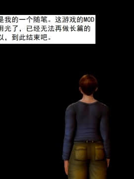 [3D]不良少女 01-07(全)_0804