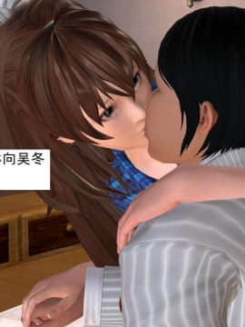 [3D]校园奴隶契约 第二部(求精学院)01-03_0163