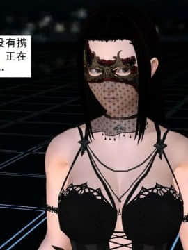 [3D]校园奴隶契约 第一部1-72(完)_3696