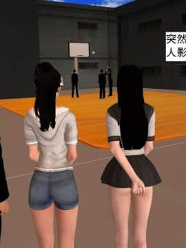 [3D]校园奴隶契约 第一部1-72(完)_4316