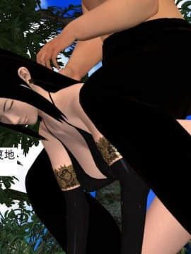 [3D]校园奴隶契约 第一部1-72(完)_4493