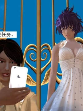 [3D]校园奴隶契约 第一部1-72(完)_5299