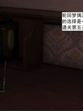 [3D]校园奴隶契约 第一部1-72(完)_5588