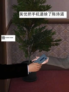 [3D]校园奴隶契约 第一部1-72(完)_5812