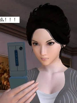 [3D]校园奴隶契约 第一部1-72(完)_5814