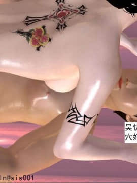 [3D]校园奴隶契约 第一部1-72(完)_6050