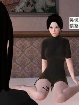 [3D]校园奴隶契约 第一部1-72(完)_6181