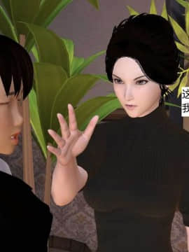[3D]校园奴隶契约 第一部1-72(完)_6191