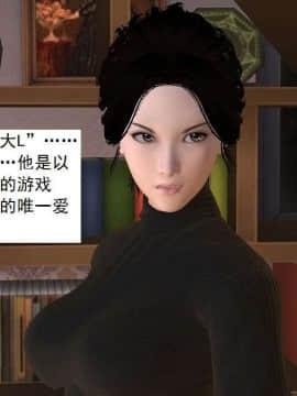 [3D]校园奴隶契约 第一部1-72(完)_6232