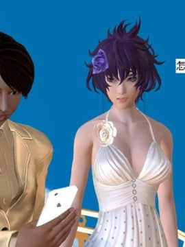 [3D]校园奴隶契约 第一部1-72(完)_6241