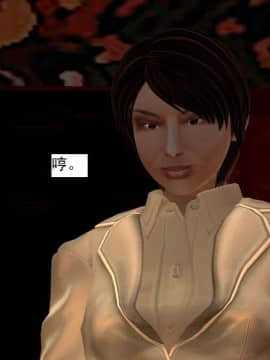 [3D]校园奴隶契约 第一部1-72(完)_6348
