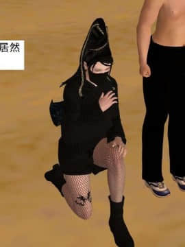 [3D]校园奴隶契约 第一部1-72(完)_6399