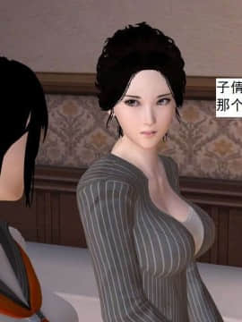 [3D]校园奴隶契约 第一部1-72(完)_6438